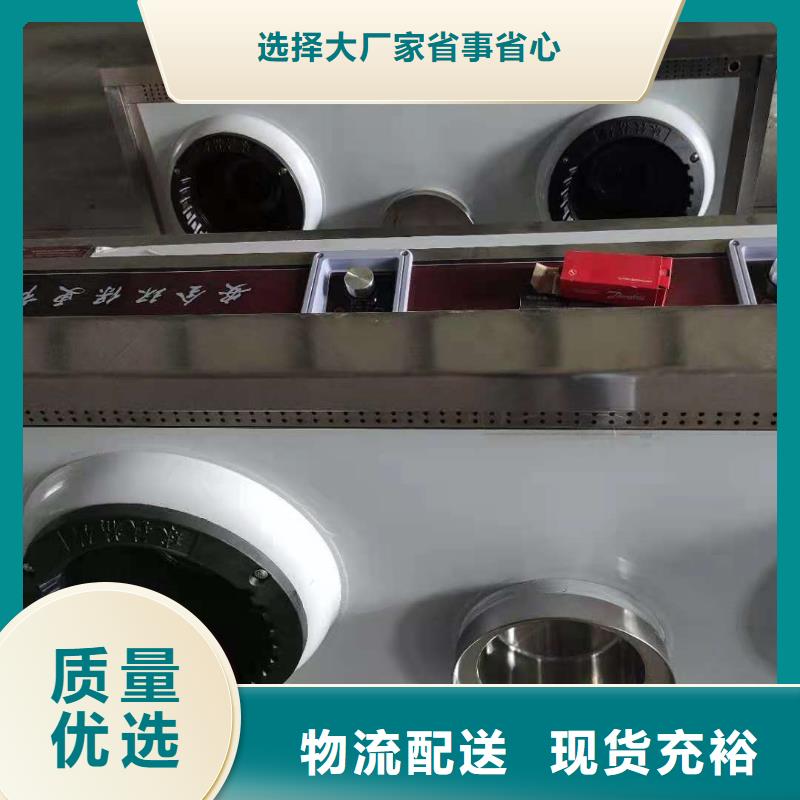 环保油植物油燃料植物油燃料产品细节参数