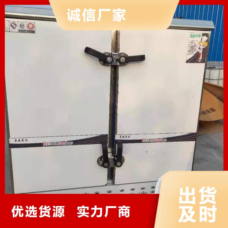 环保油植物油燃料-植物油燃料厂家厂诚信经营