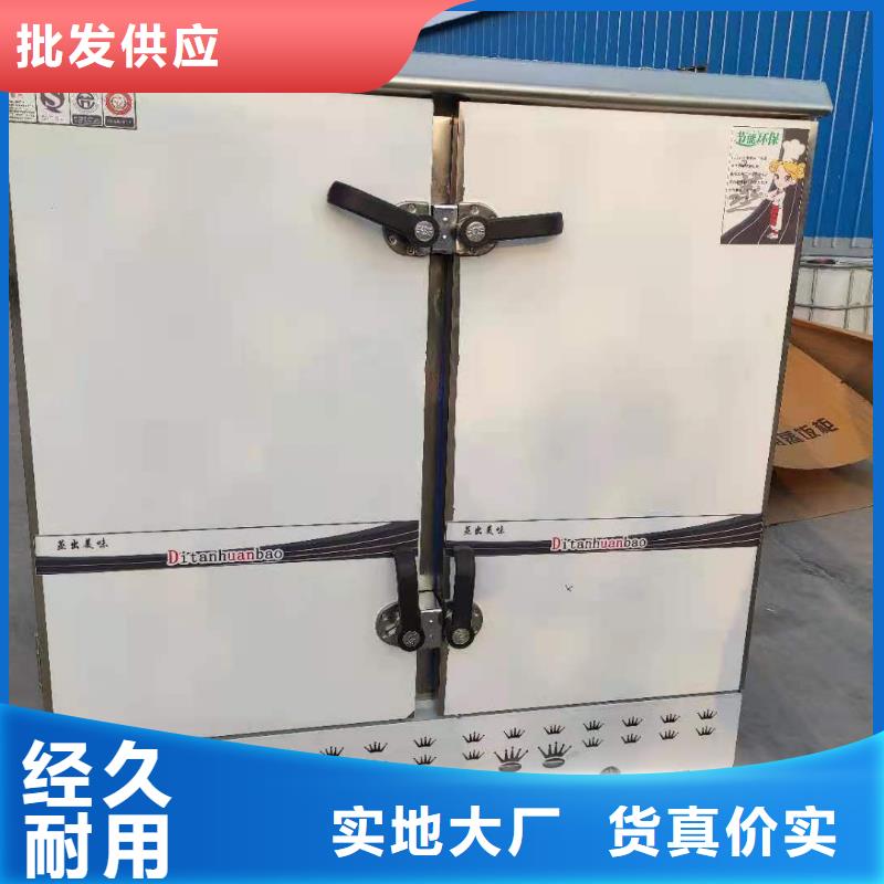 环保油植物油燃料无醇燃料技术培训欢迎来电咨询