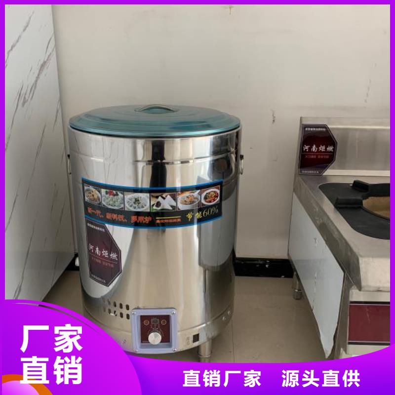 环保油无醇燃料植物油燃料厂家来电咨询