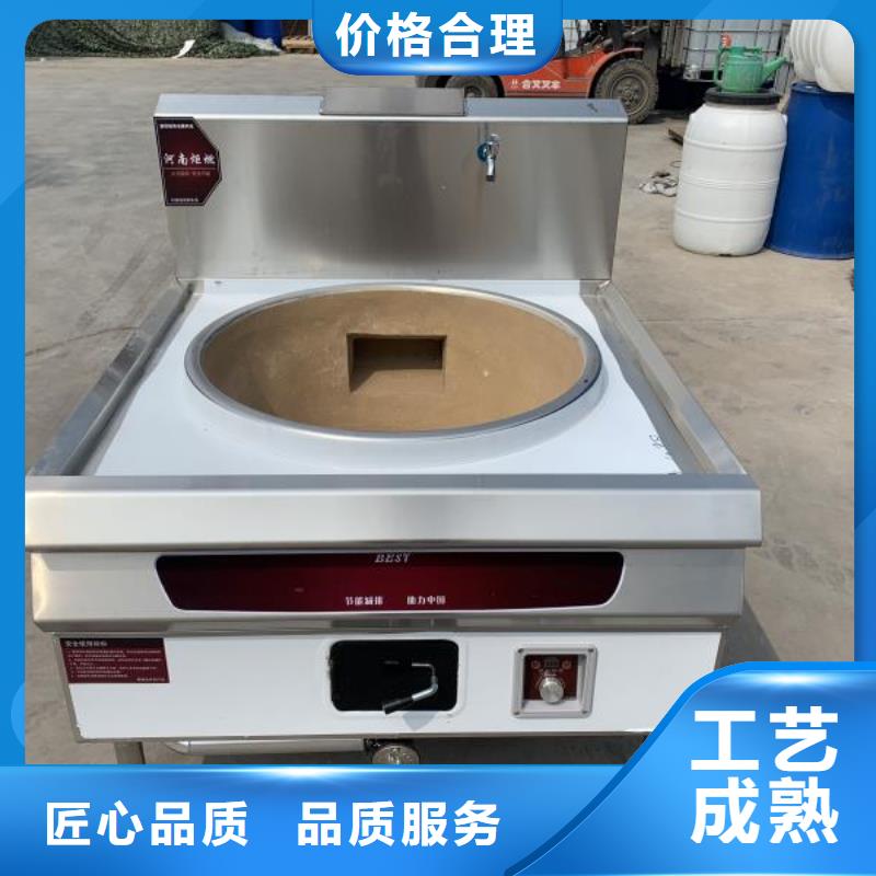 环保油无醇燃料无醇燃料品质好才是硬道理
