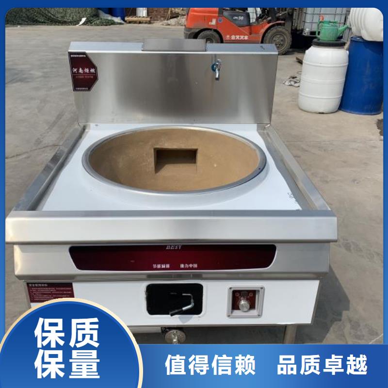 环保油无醇燃料_【植物油燃料厂家】匠心品质