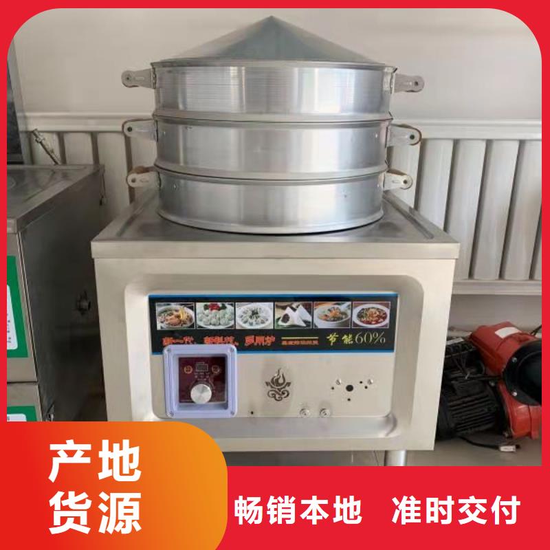 【环保油无醇燃料】植物油燃料技术培训供货及时