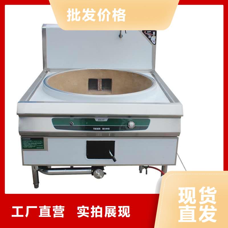 环保油无醇燃料,无醇燃料厂家以质量求生存