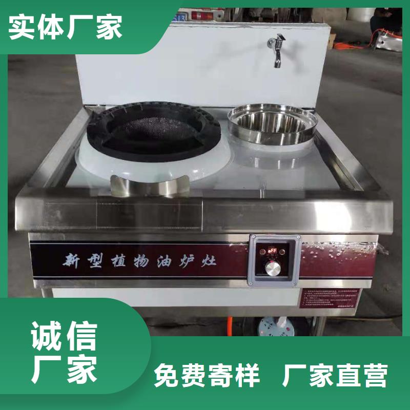 环保油无醇燃料,无醇燃料规格型号全