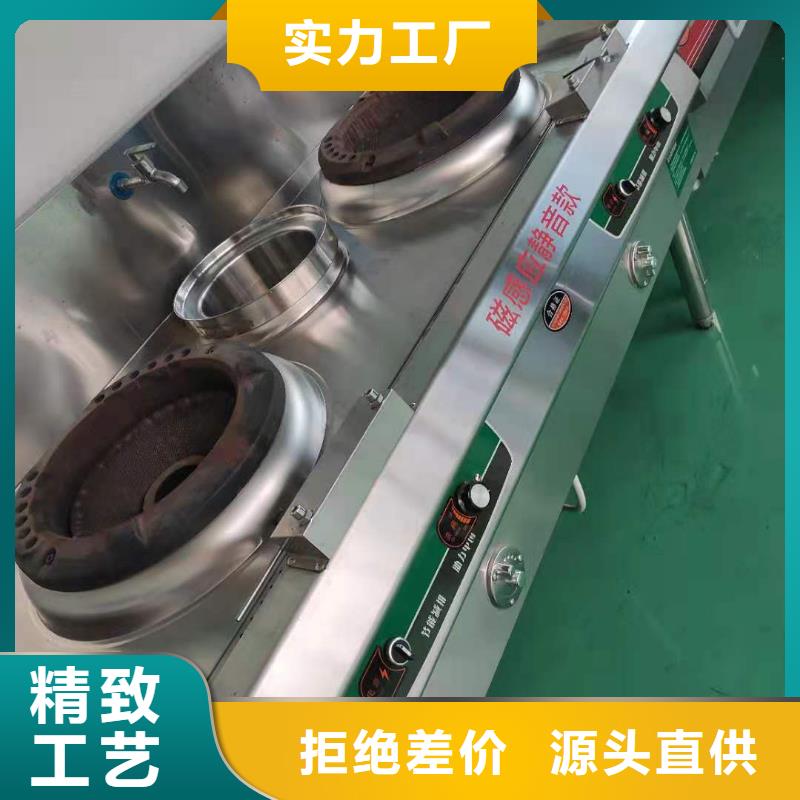 环保油无醇燃料无醇燃料技术培训库存充足