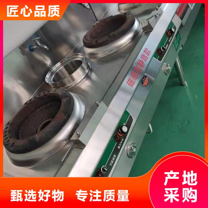 环保油无醇燃料植物油燃料重信誉厂家