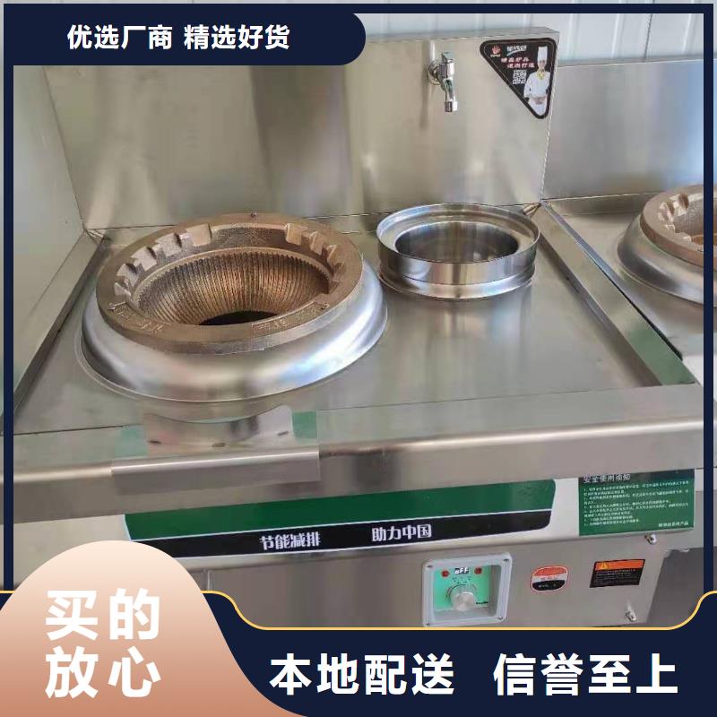 环保油无醇燃料无醇燃料品质好才是硬道理