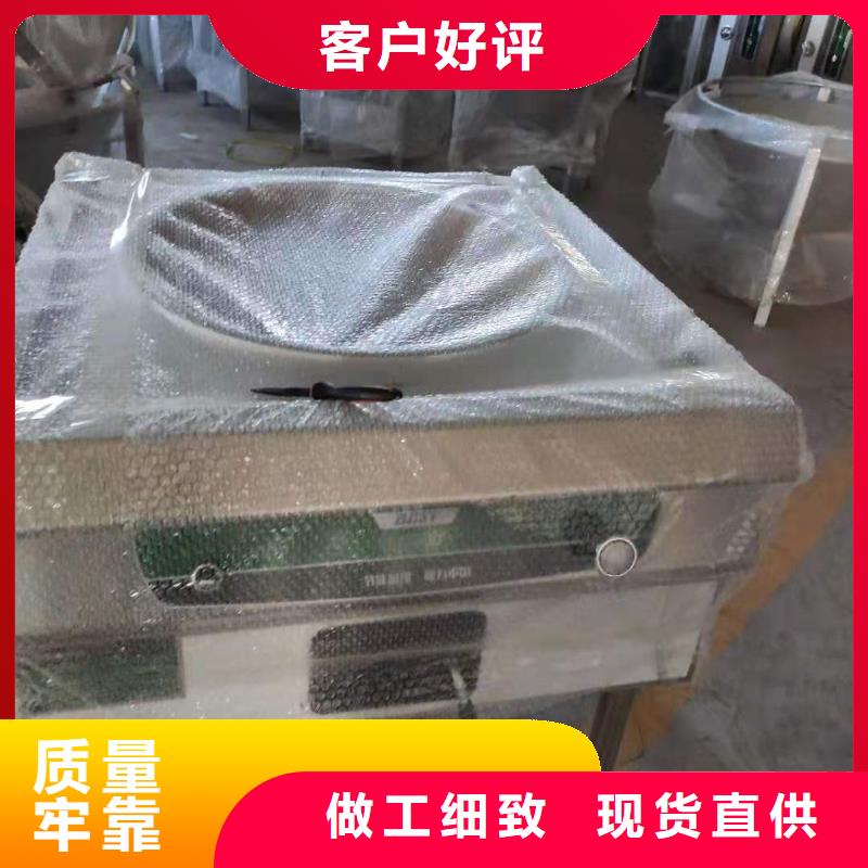 环保油无醇燃料_无醇燃料实力派厂家