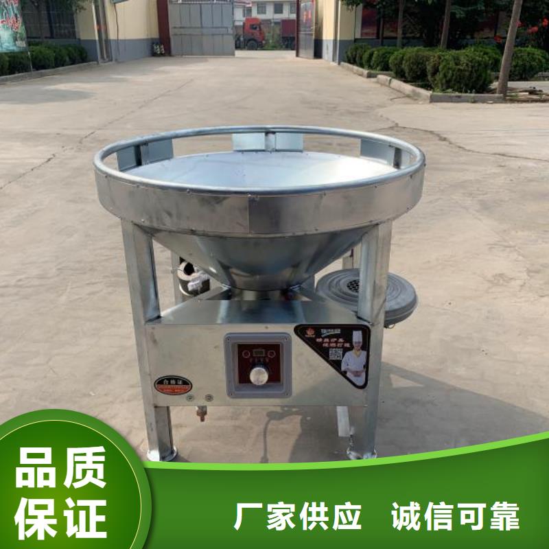 环保油无醇燃料,无醇燃料常年出售