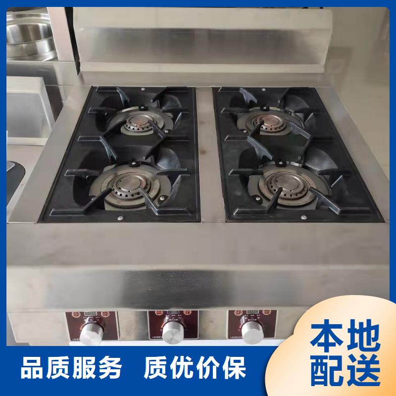 【厨房无醇燃料油植物油燃料厂家技术完善】
