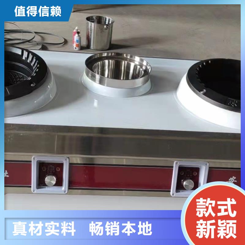 【厨房无醇燃料油】,植物油燃料质量安心