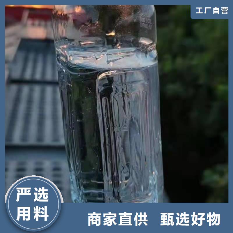 【厨房无醇燃料油】植物油燃料厂家专业生产N年