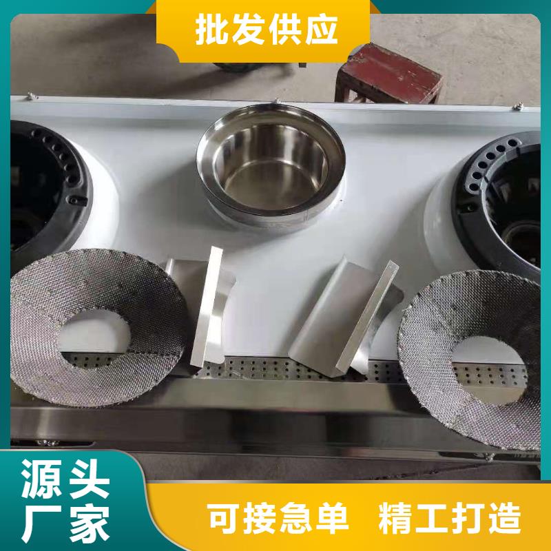 【厨房无醇燃料油】植物油燃料精致工艺