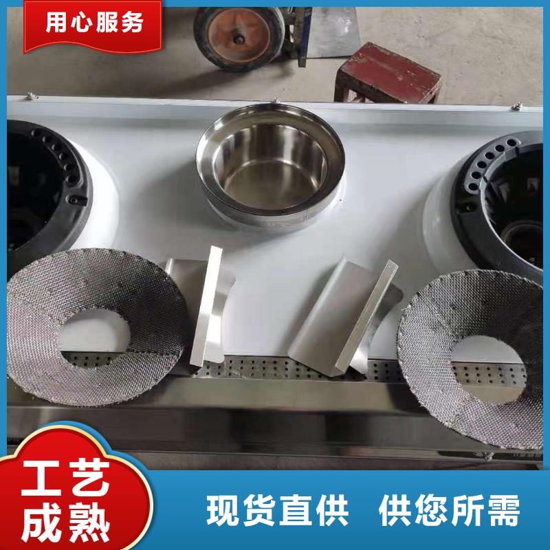 【厨房无醇燃料油植物油燃料厂家技术完善】