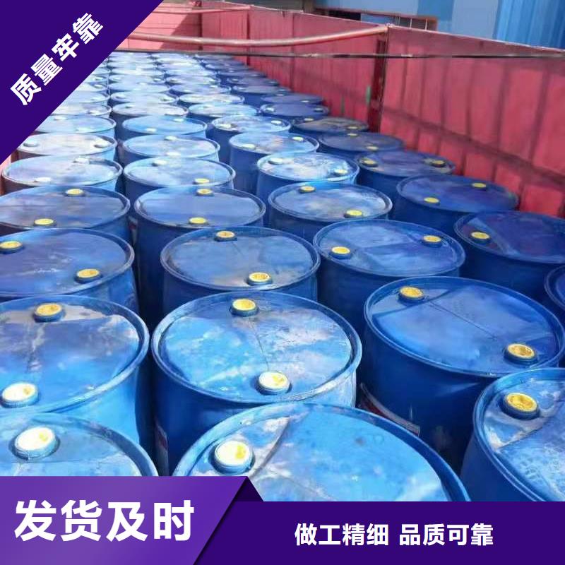 厨房无醇燃料油_植物油燃料值得信赖