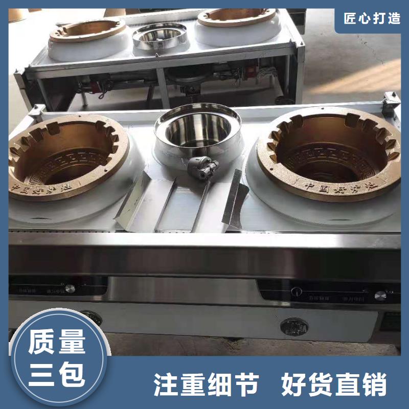 厨房无醇燃料油,【植物油燃料】优质工艺
