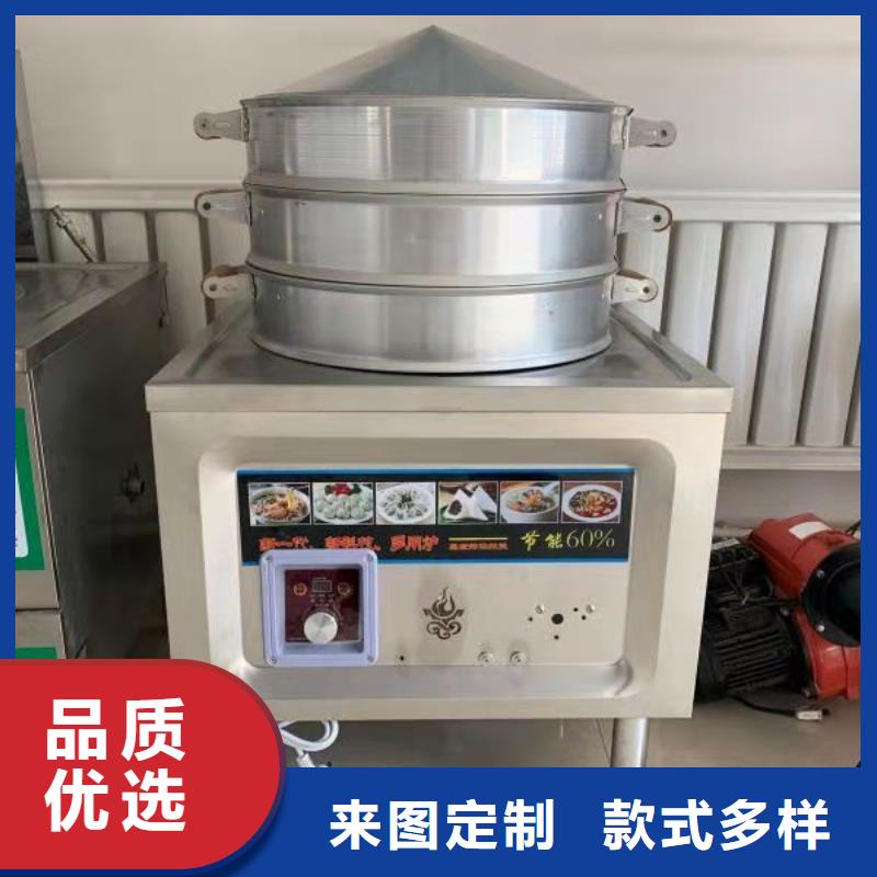 【厨房无醇燃料油】植物油燃料厂家工艺先进