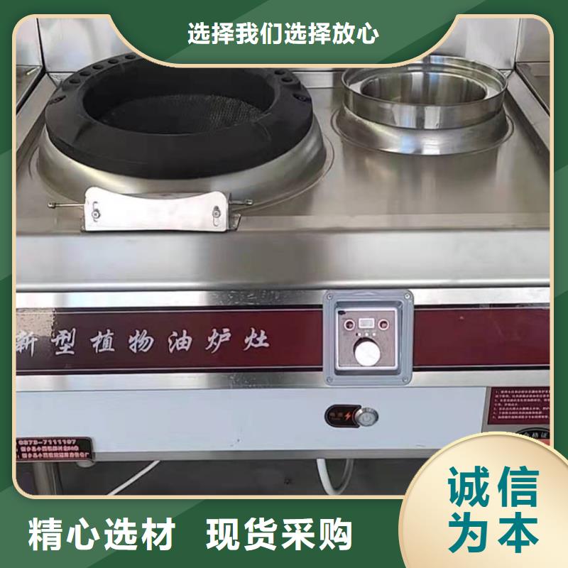 厨房无醇燃料油,无醇燃料油配方细节决定品质