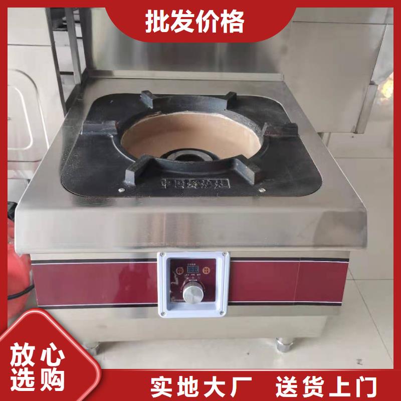 厨房无醇燃料油无醇燃料专注细节使用放心