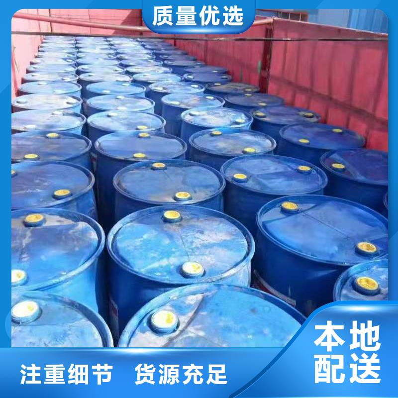 厨房无醇燃料油植物油燃料技术培训按需定制真材实料