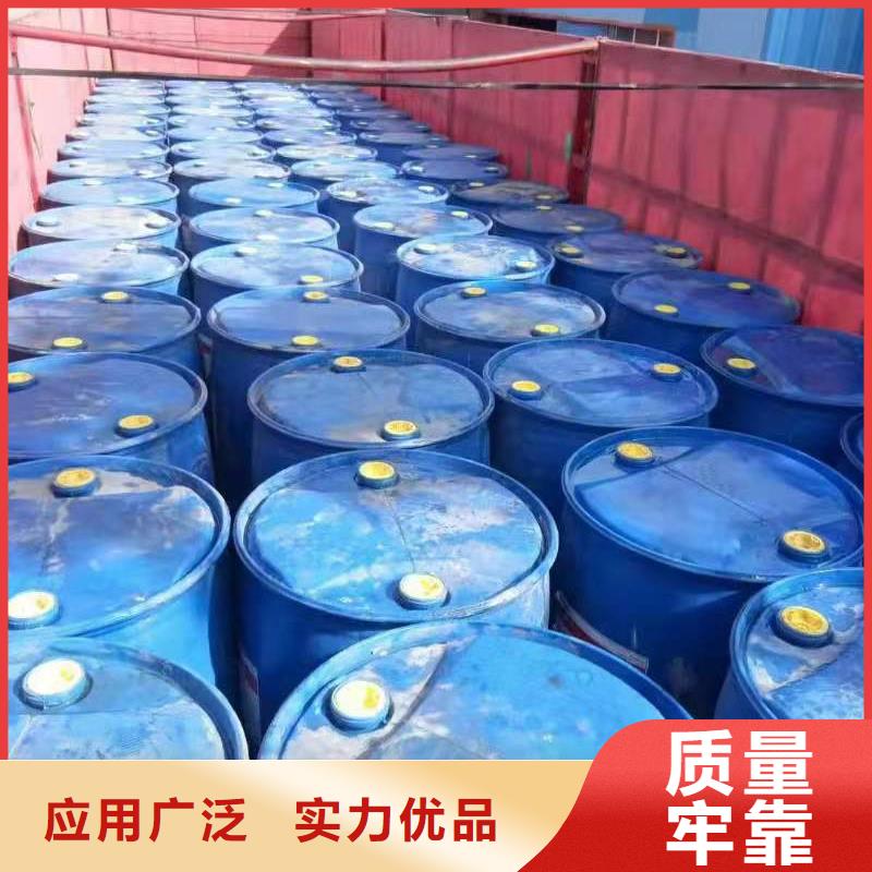 厨房无醇燃料油【植物油燃料厂家】满足您多种采购需求