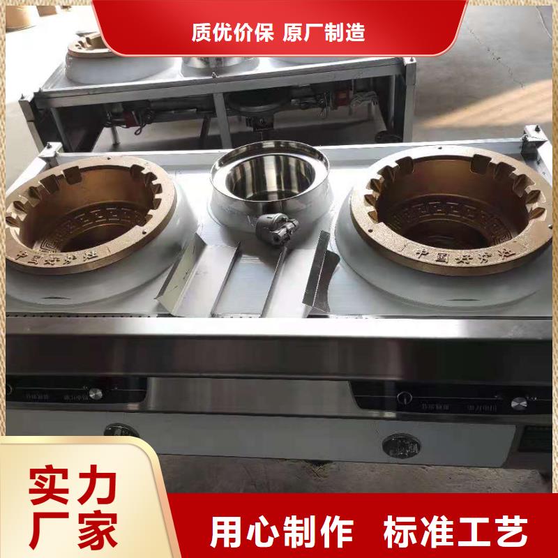 厨房无醇燃料油,【植物油燃料】优质工艺
