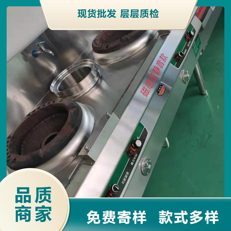 厨房无醇燃料油无醇燃料联系厂家