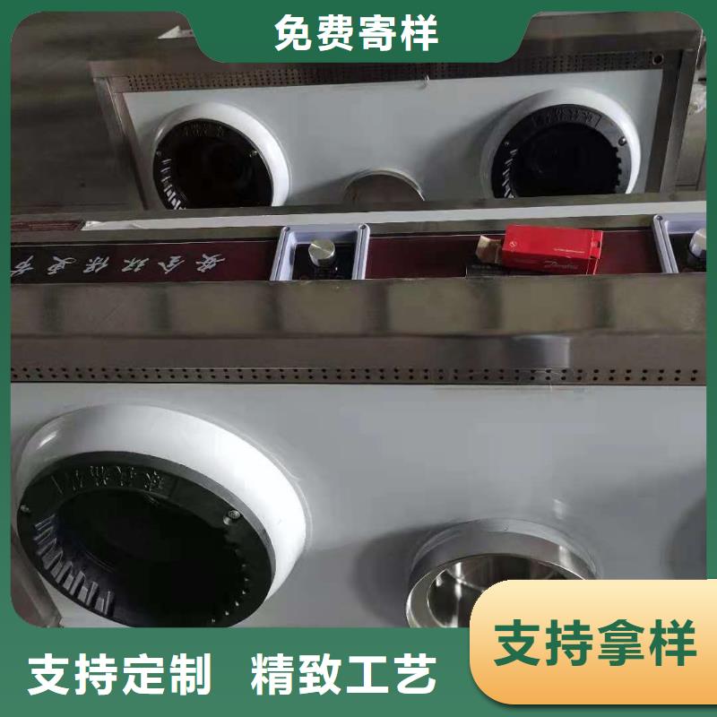 【厨房无醇燃料油,植物油燃料实力商家】