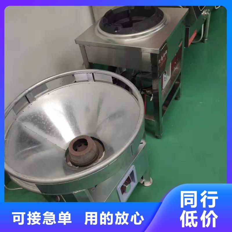 厨房无醇燃料油_植物油燃料值得信赖