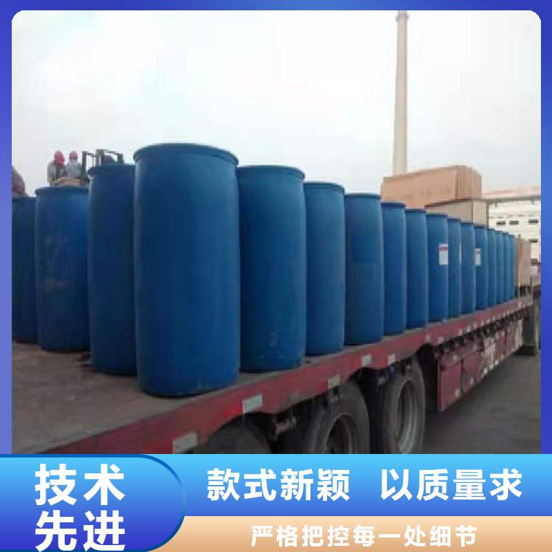 厨房无醇燃料油无醇燃料技术培训有实力有经验