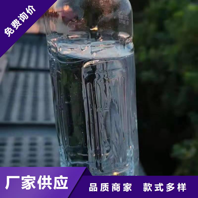 【饭店植物液体燃料油】植物油燃料品质值得信赖