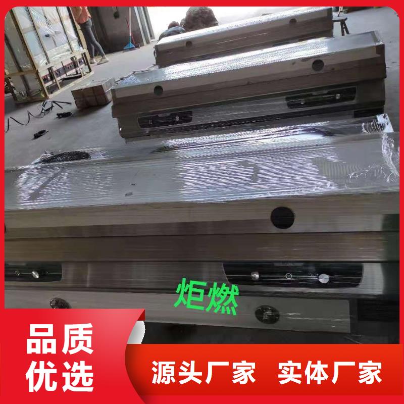 【饭店植物液体燃料油】无醇燃料厂家型号齐全