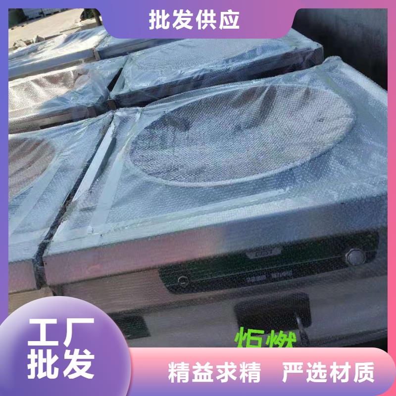 饭店植物液体燃料油-植物油燃料售后服务完善