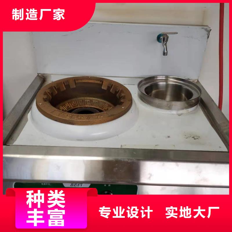 【饭店植物液体燃料油】植物油燃料品质值得信赖