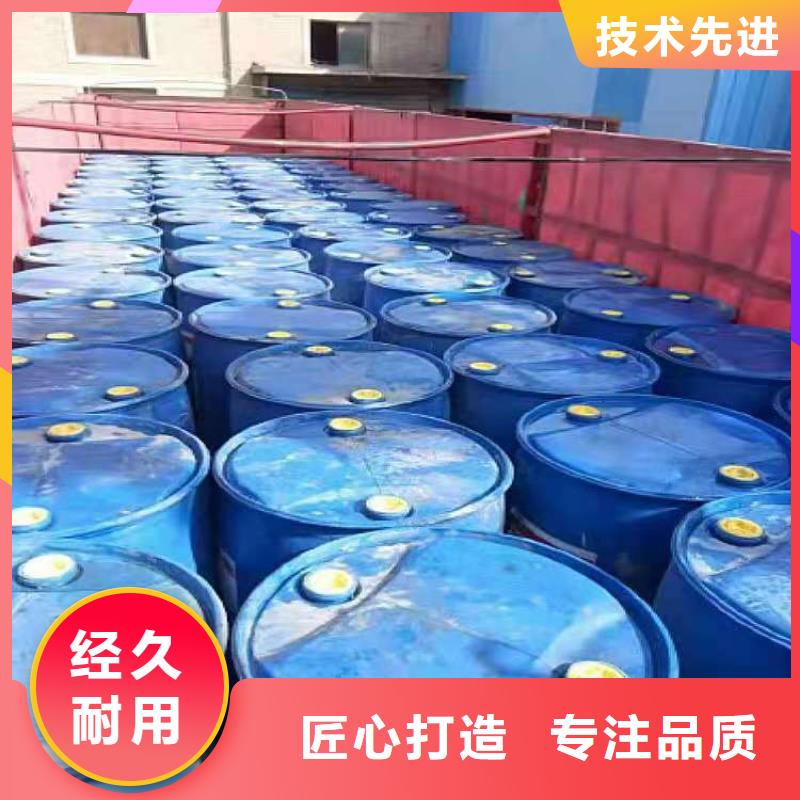 【饭店植物液体燃料油无醇燃料厂家实力公司】