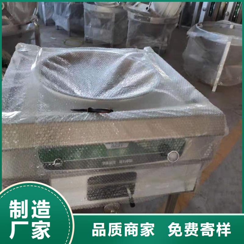 【饭店植物液体燃料油】植物油燃料品质值得信赖