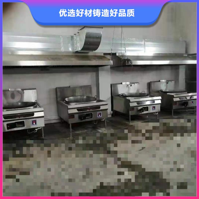 饭店植物液体燃料油-【无醇燃料
】专注生产N年