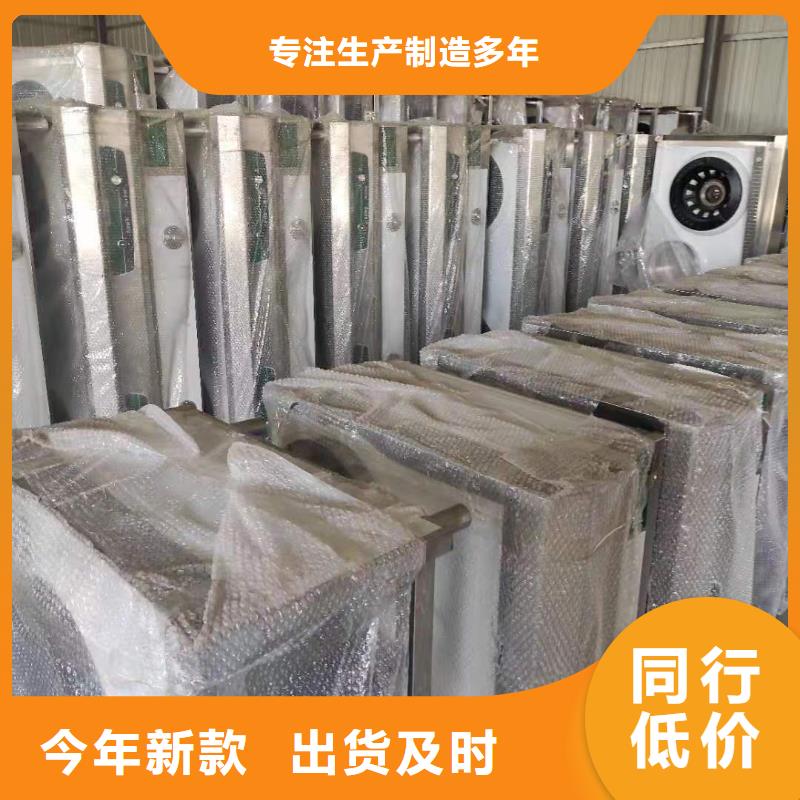 饭店植物液体燃料油无醇燃料产品实拍