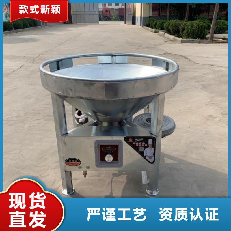 饭店植物液体燃料油无醇燃料实力公司