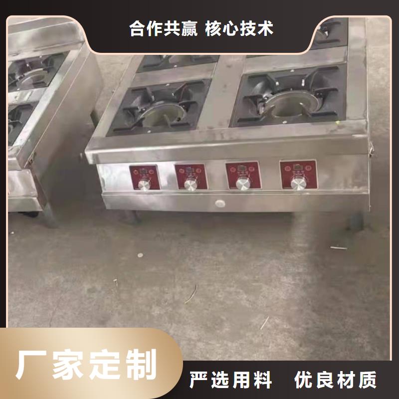 饭店植物液体燃料油,植物油燃料技术培训
快捷物流
