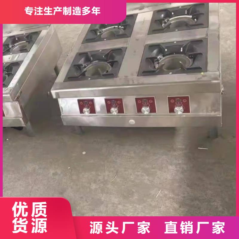 【饭店植物液体燃料油_无醇植物油燃料源厂直接供货】