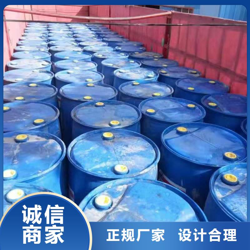 饭店植物液体燃料油无醇燃料标准工艺