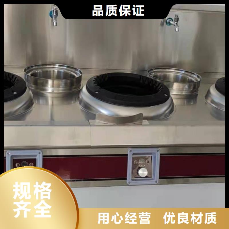 饭店植物液体燃料油-植物油燃料售后服务完善