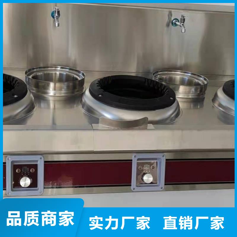 饭店植物液体燃料油无醇燃料实力公司