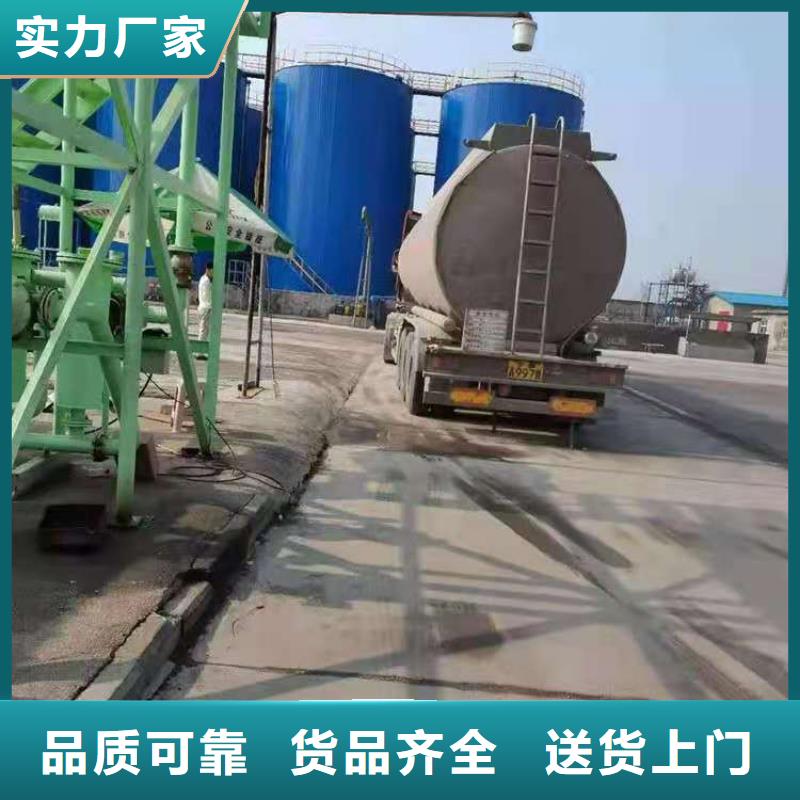 饭店植物液体燃料油无醇燃料油配方工厂认证