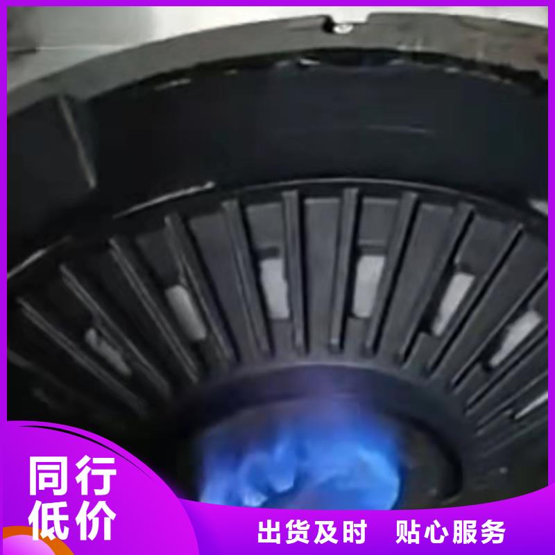 【饭店植物液体燃料油无醇燃料厂家实力公司】