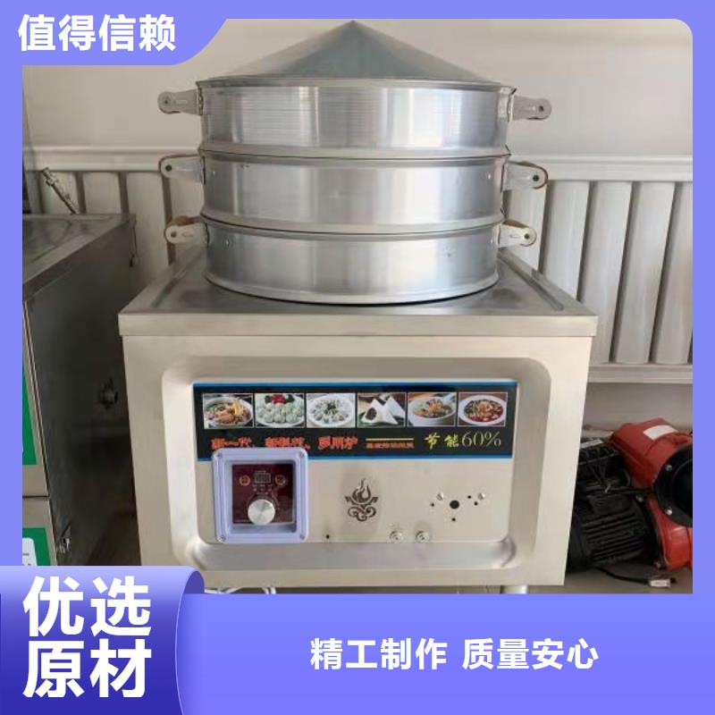 饭店植物液体燃料油植物油燃料现货充足量大优惠