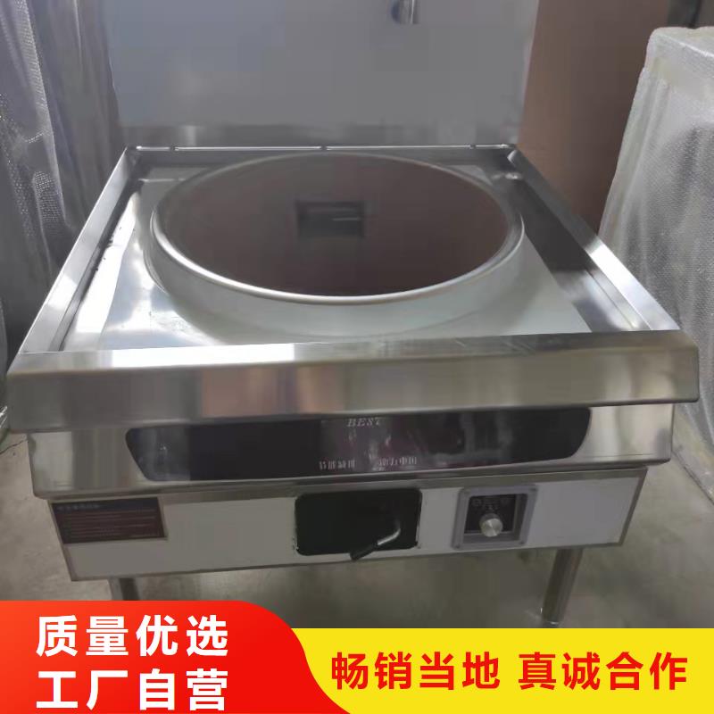 饭店植物液体燃料油无醇燃料保障产品质量