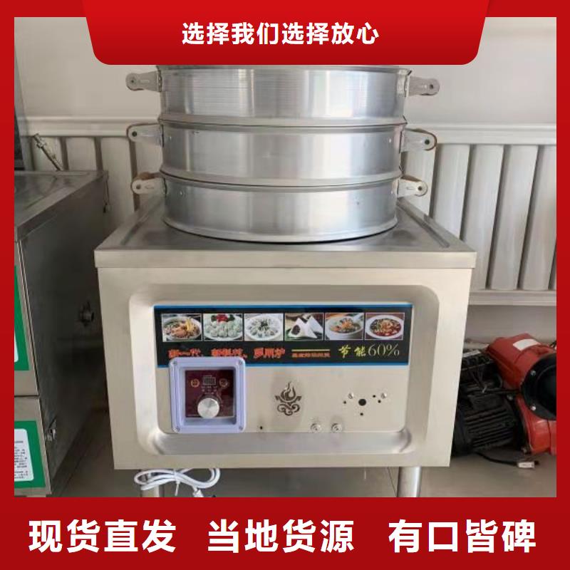 饭店植物液体燃料油_植物油燃料产品细节参数